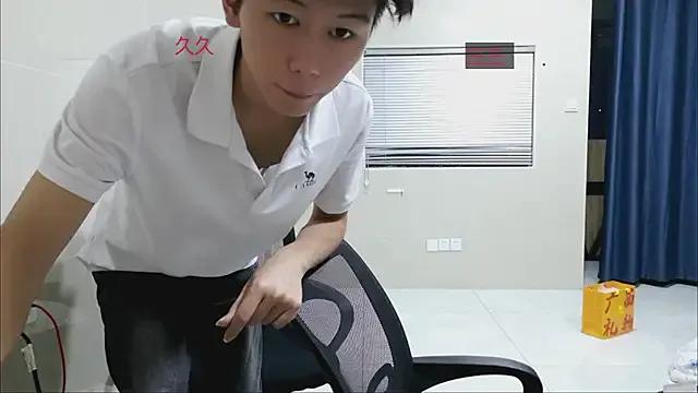 stripcha-798 from StripChat is Freechat