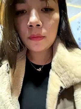 Subita_nice from StripChat is Freechat