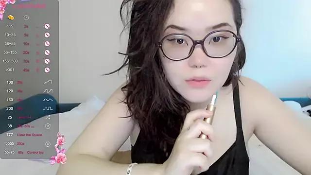 tsunade_chan from StripChat is Freechat