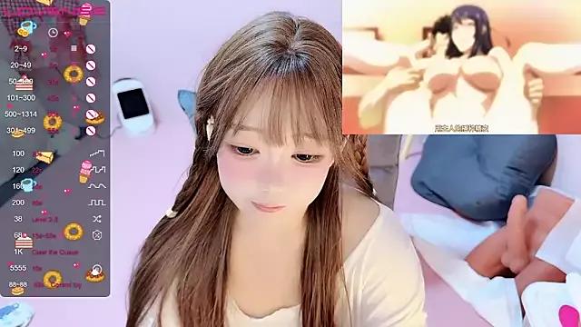 TUTU-new from StripChat