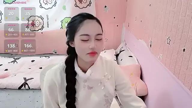 U-Ukitten from StripChat is Freechat