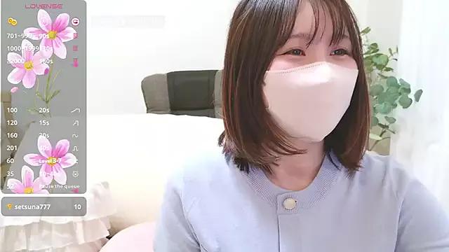 ui_ui0706 from StripChat is Freechat