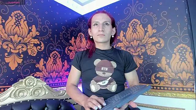 venus_firekiss from StripChat is Freechat