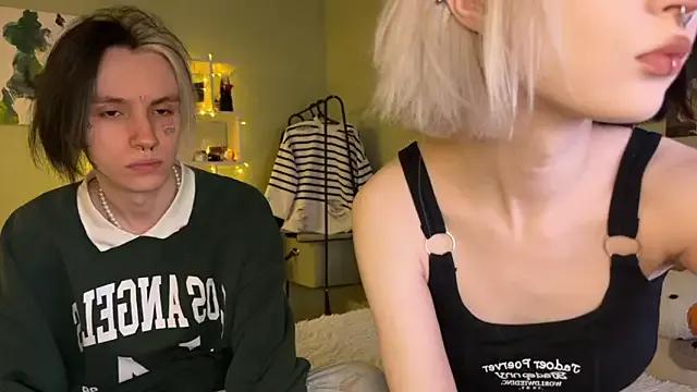 VeryRare_TwinS from StripChat is Freechat