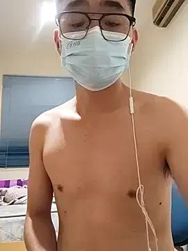 VIncent_mimi from StripChat is Freechat