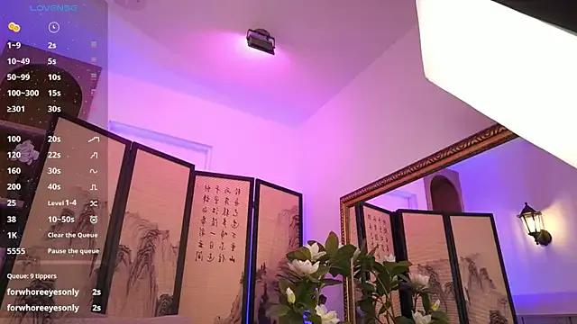 VioletEvanz from StripChat is Freechat