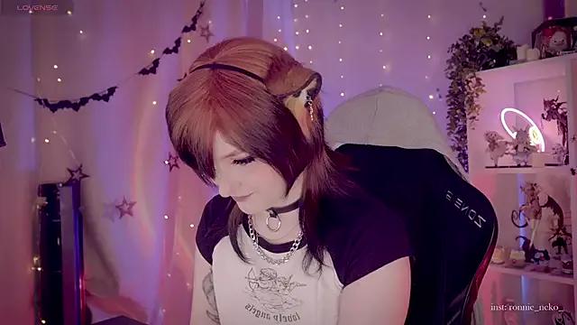 vronnier from StripChat is Freechat