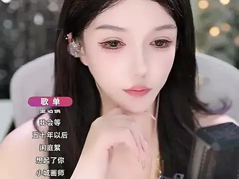 vv-77 from StripChat
