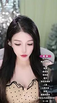 vv-77 from StripChat