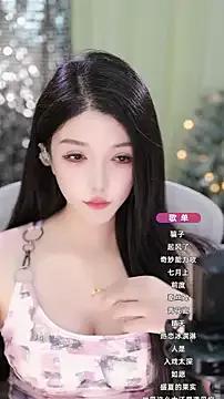 vv-77 from StripChat