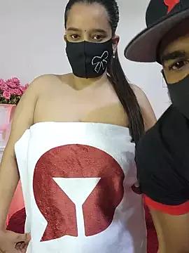Wild_Couple696 from StripChat is Freechat