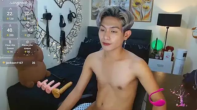 WildestTwink from StripChat is Freechat