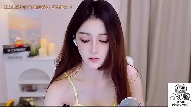 Wow-fairy from StripChat is Freechat