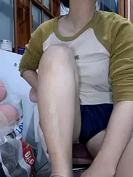 Xaoxang from StripChat
