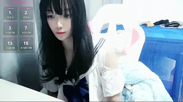xiaoxiao--baby from StripChat is Freechat