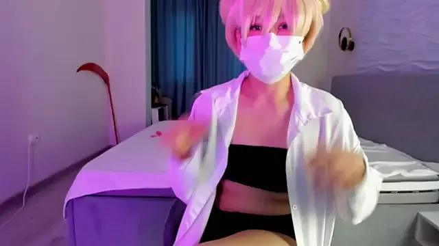 yanyaan from StripChat is Freechat