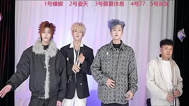 YCBOYS-001 from StripChat is Freechat