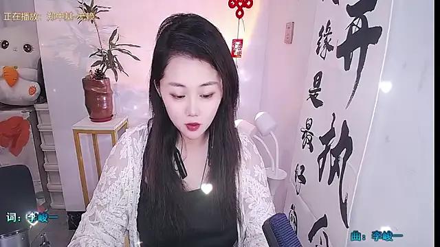 YiYi-baby520 from StripChat is Freechat