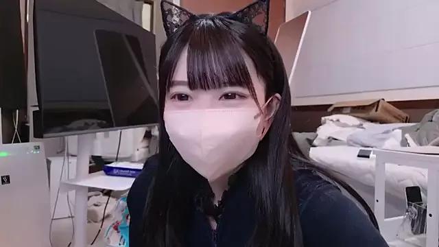 YUNOCHI_nyanko from StripChat is Freechat