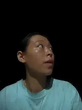 Zerin_nova from StripChat is Freechat